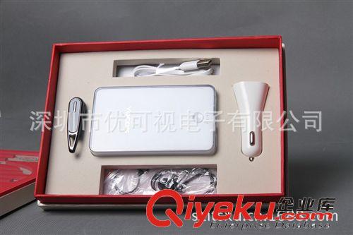 供應(yīng)移動電源套裝 電子禮品套裝 定制商務(wù)禮品 特色商務(wù)禮品套裝