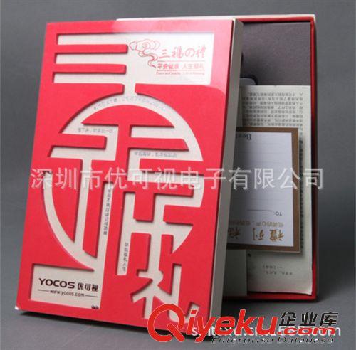 廠家長期供應(yīng) 商務(wù)禮品套裝  可定制套裝 gd禮品套裝報價原始圖片2