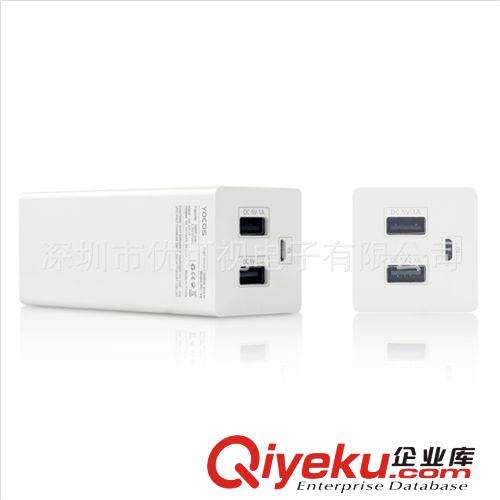 移動(dòng)電源 10400毫安 zp優(yōu)可視 廠家直批 大容量移動(dòng)電源