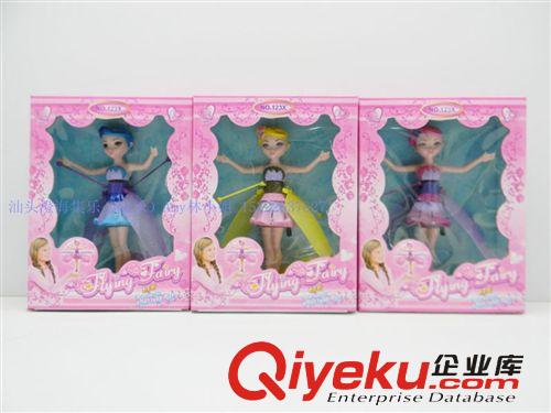 新款遙控感應飛天小仙女 帶燈光 感應飛仙女 簡裝版帶USB線原始圖片2