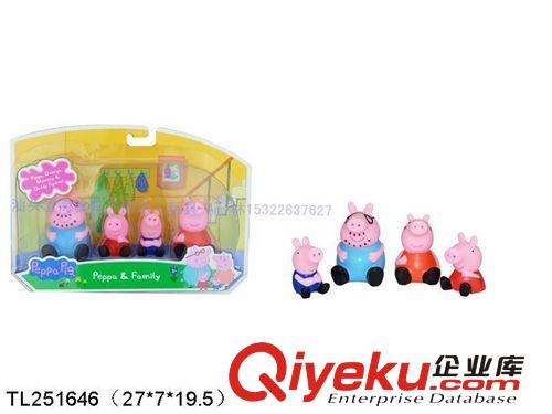 英國原單Peppa Pig喬治佩佩豬爸爸媽媽豬搪膠玩具 粉紅豬小妹玩具