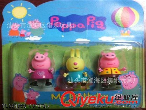 供應(yīng)英國(guó)Peppa Pig 粉紅豬小妹 喬治與佩佩豬搪塑玩具公仔