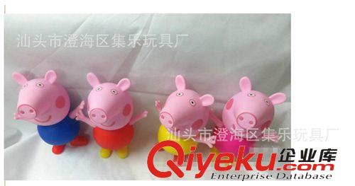 供應(yīng)英國(guó)Peppa Pig 粉紅豬小妹 喬治與佩佩豬搪塑玩具公仔