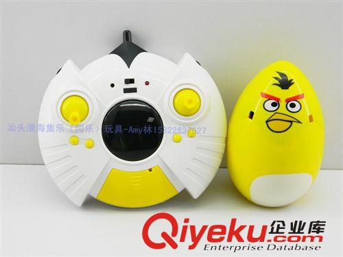 供應(yīng)四軸飛行器 4通道四軸變形太空飛蛋 航模玩具 遙控飛機(jī) 現(xiàn)貨原始圖片3