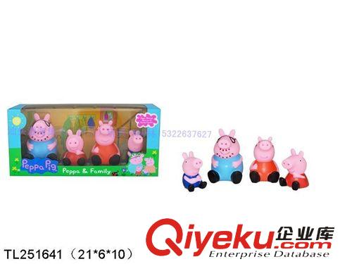 現(xiàn)貨英國Peppa Pig原單zp粉紅豬小妹 喬治與佩佩豬搪塑玩具公仔