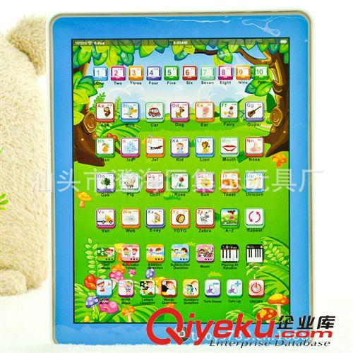 益智玩具 仿真iPad3學(xué)習(xí)機(jī)/點(diǎn)讀機(jī)英文ABC兒童早教機(jī)嬰兒玩具原始圖片2