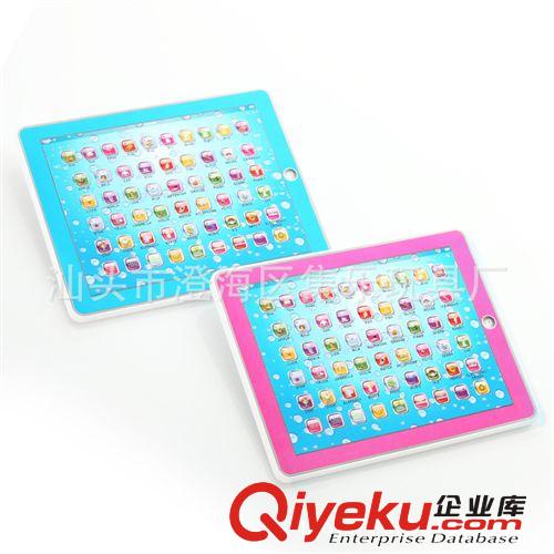 蘋(píng)果電腦學(xué)習(xí)機(jī)  IPAD2觸摸語(yǔ)音學(xué)習(xí)機(jī) 英文ABC多功能學(xué)習(xí)機(jī)原始圖片2