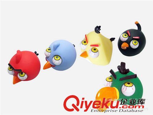 吐舌鴨子帶鑰匙扣/鑰匙扣掛件/發(fā)泄整人玩具/創(chuàng)意搞怪玩具原始圖片3