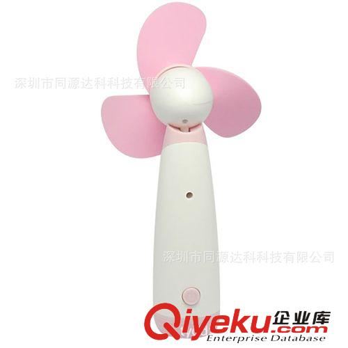 供應靜音風扇迷你手持風扇365B 朋友互贈 便攜風扇商務饋贈禮品原始圖片3
