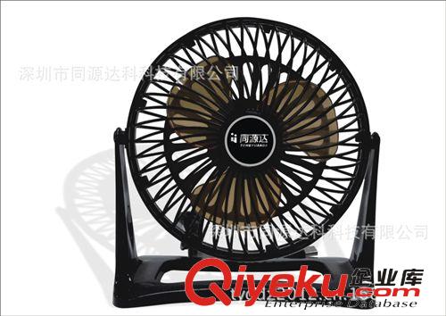 6寸USB靜音大風扇 鍍銅USB風扇 仿古銅USB電腦風扇 散熱同源達