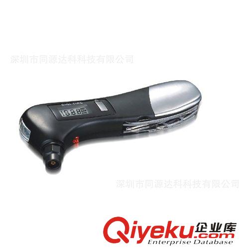 深圳工廠供應車用安保組合工具（禮品盒） {wn}手電工具 車載工具