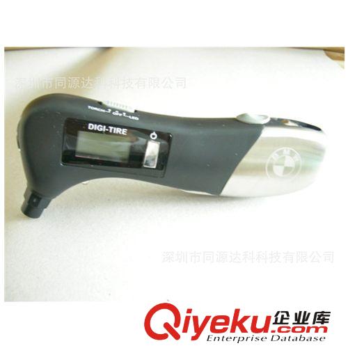 深圳工廠供應車用安保組合工具（禮品盒） {wn}手電工具 車載工具原始圖片2