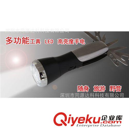 2014火爆熱銷{wn}露營手電407A創(chuàng)意軍刀野營手電筒商務(wù)禮品定制