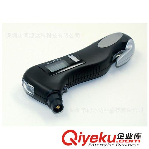 {wn}露營手電、汽車安全工具、汽車專用禮品、安保組合、商務(wù)禮品
