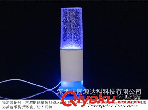 同源達(dá)原創(chuàng)正品七彩燈觸摸動(dòng)感水舞音箱   音樂(lè)噴水音箱觸控臺(tái)燈