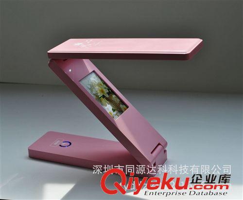 廠家直銷(xiāo) 折疊式LED觸控護(hù)眼臺(tái)燈 小巧相框臺(tái)燈 可訂做其他顏色原始圖片2