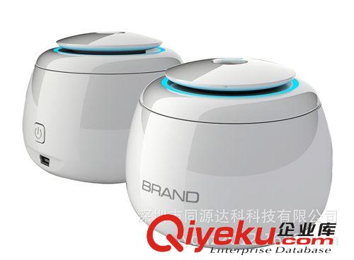 批發(fā){zx1}炫彩加濕器/613迷你美容加濕器/超聲波家用加濕器/負離子