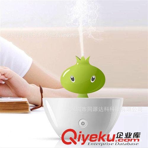 空氣凈化器/小石榴迷你加濕器/春節(jié)禮品/小型辦公禮品{zj0}贈品原始圖片2