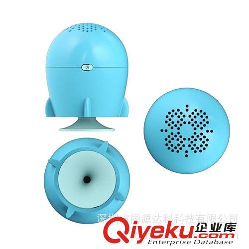 517TONGYUANDA品牌“小火箭”手機音箱 手機周邊音箱全球創新產品