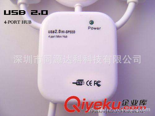 USB人形HUB 2.0 HUB 超人HUB USB一拖四分線器【廠家直銷】原始圖片2