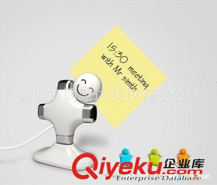 供應龍年HUB/USB 龍娃娃{zx1}款HUBUSB2.0二代HUB 集線器