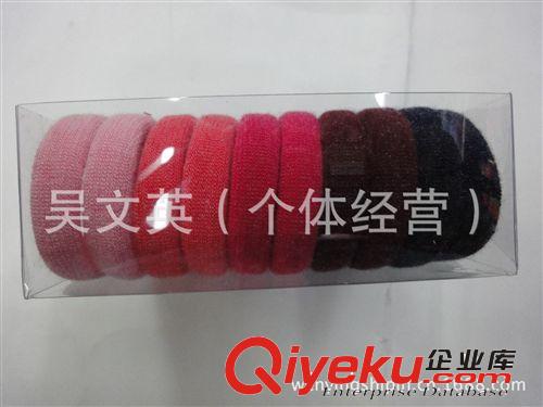 好彈力無接縫閃光紗皮筋頭圈發圈 20個裝