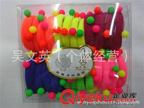 新款流行時尚混色釘圓珠熒光色高彈力皮筋 頭圈 發圈原始圖片2