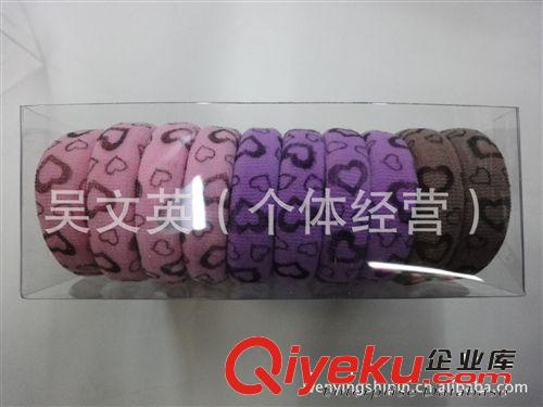 流行時尚韓版高彈力無接縫印花皮筋頭圈發圈 愛心印花