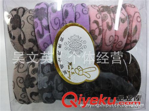 流行時尚韓版高彈力無接縫印花皮筋頭圈發圈 植物印花