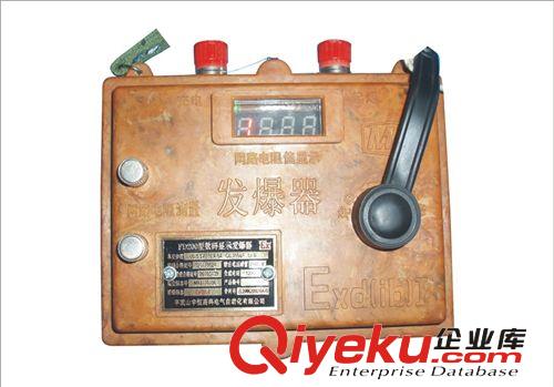 FD-200發，礦用起炮器,防爆電器原始圖片2