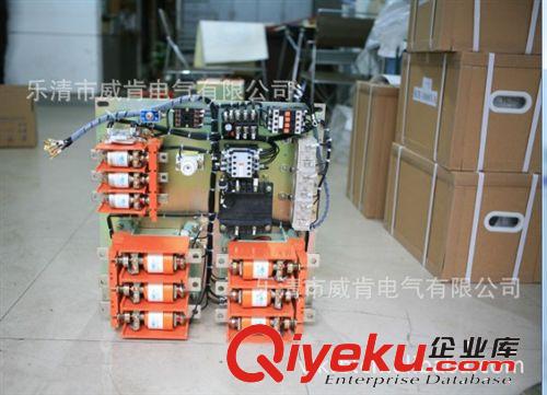 QJZ-150/660（380）V礦用自耦減壓真空電磁起動器