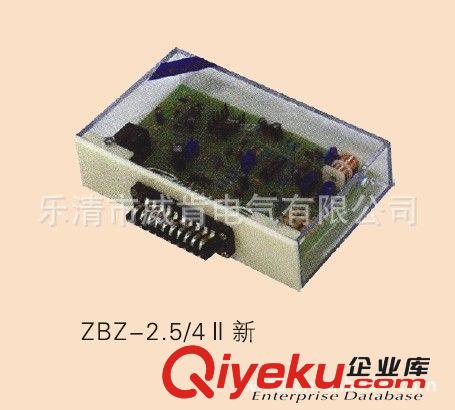 ZBZ-2.5Z電子插件-煤電鉆綜合保護(hù)裝置用