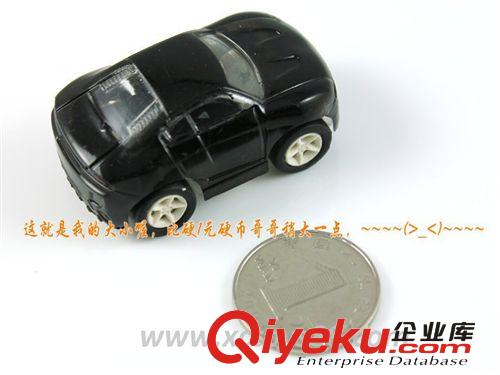 NO.25435  可做贈(zèng)品 精美益智玩具迷你可愛(ài)寶寶玩具車/回力車1個(gè)