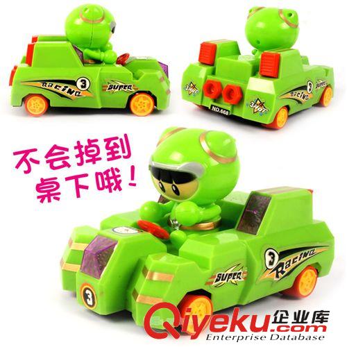 NO.42098  電動燈光音樂 不落地卡丁車  夢幻跑跑卡丁車玩具