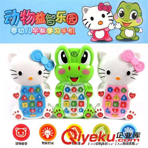 NO.51410  發(fā)條可愛卡通八爪魚 會橫著走哦 兒童上鏈玩具