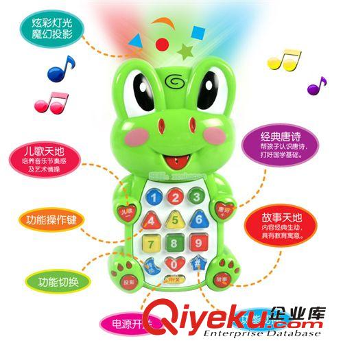 NO.51372 多功能嬰幼兒早教啟蒙青蛙手機/KT貓啟蒙故事機手機原始圖片3