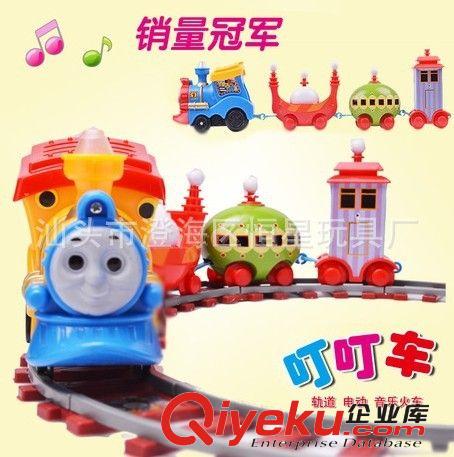 NO.31807   原廠3311J米奇電動玩具翻斗車 遇障礙會翻滾打爬