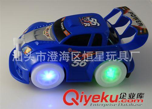 NO.50951  極速之星電動(dòng)車 帶燈光音樂萬向賽車玩具