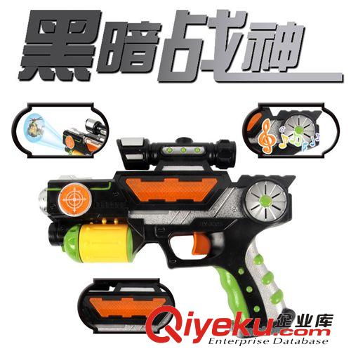 NO.51359 發聲發光投影槍扣扳機可看到8種影像 兒童電動玩具槍原始圖片2
