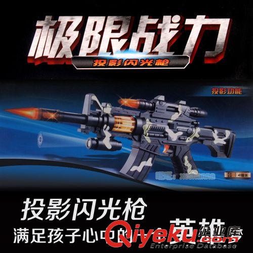 51009大號實色海豚泡泡槍全自動泡泡槍 2瓶水燈光音樂電動泡泡槍
