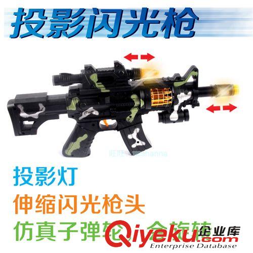 NO.50973  發光發聲電動射擊軍事槍 迷彩盒裝2026A原始圖片2