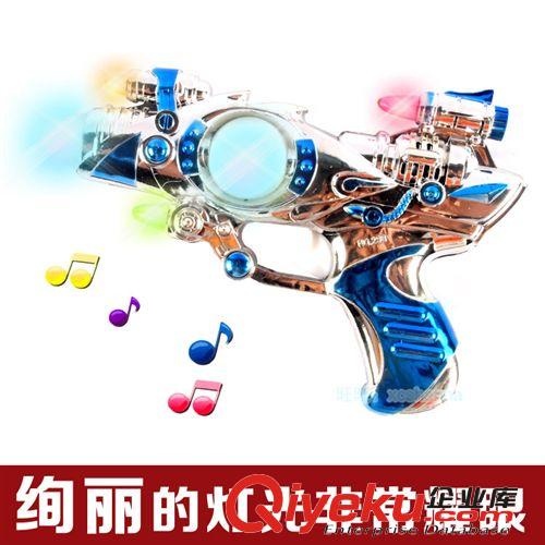 NO.36048 喜羊羊與灰太狼 燈光音樂會說話電動玩具槍/有視頻
