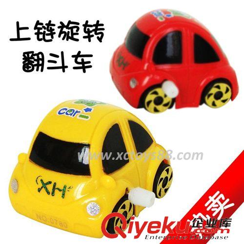 NO.49736 上鏈車 翻跟斗小汽車 發(fā)條玩具 旋轉(zhuǎn)翻斗車 （小車款）