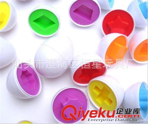 NO.50955 混批益智玩具配對玩具 聰明蛋 扭扭蛋 配對蛋 拍6的倍數原始圖片2