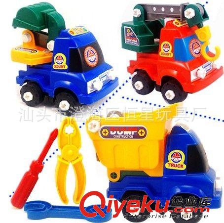 NO.35542 混批 4款可拆裝動物 拆裝玩具 益智玩具動物款