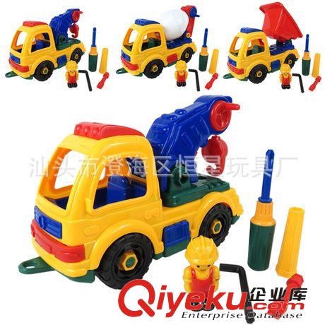 NO.34408　拆裝二輪摩托車 拼裝摩托車拆裝玩具 開發兒童智力