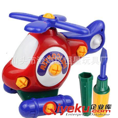 NO.49908 可愛積木形狀帶數字   色彩鮮艷積木塔拆裝玩具