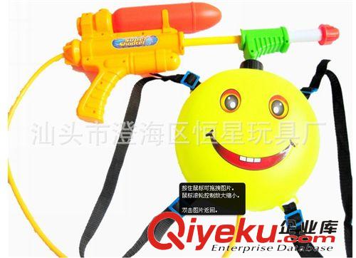 51096特大號笑臉背包水槍 水槍玩具套裝 大容量兒童戲水玩具原始圖片3