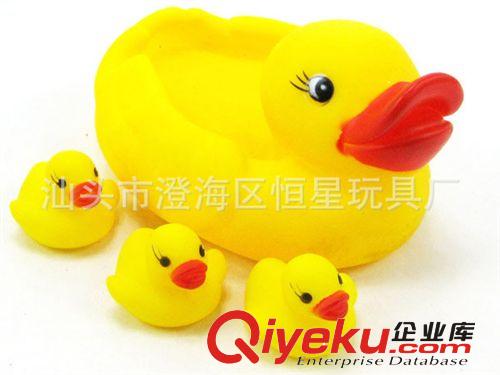 NO.32492    一箱起批合金YOYO球悠悠球溜溜球