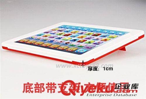 NO.49233 tj蘋果iPad2平板電腦兒童早教機(jī) 點(diǎn)讀學(xué)習(xí)機(jī) 中英雙語